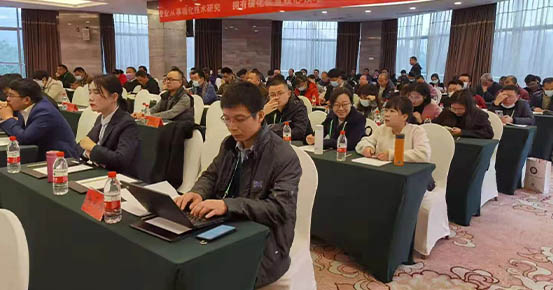 El informe especial en la 27.ª reunión anual de China de la industria de detergentes y jabones tensioactivos
